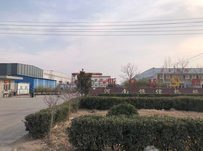 Henan Zoomline Machinery Manufacturing co. Ltd